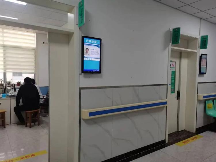 醫(yī)院排隊叫號系統(tǒng)