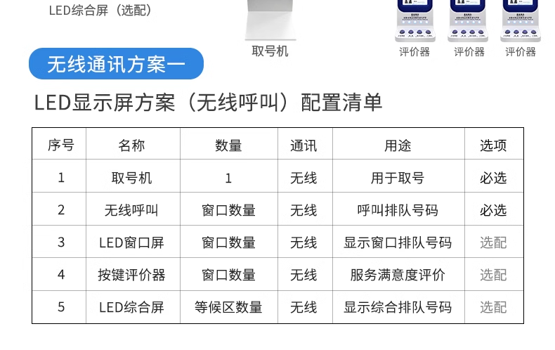 1706082242548113.png 49e24a6d88bcecf560684636b1c7fed.png