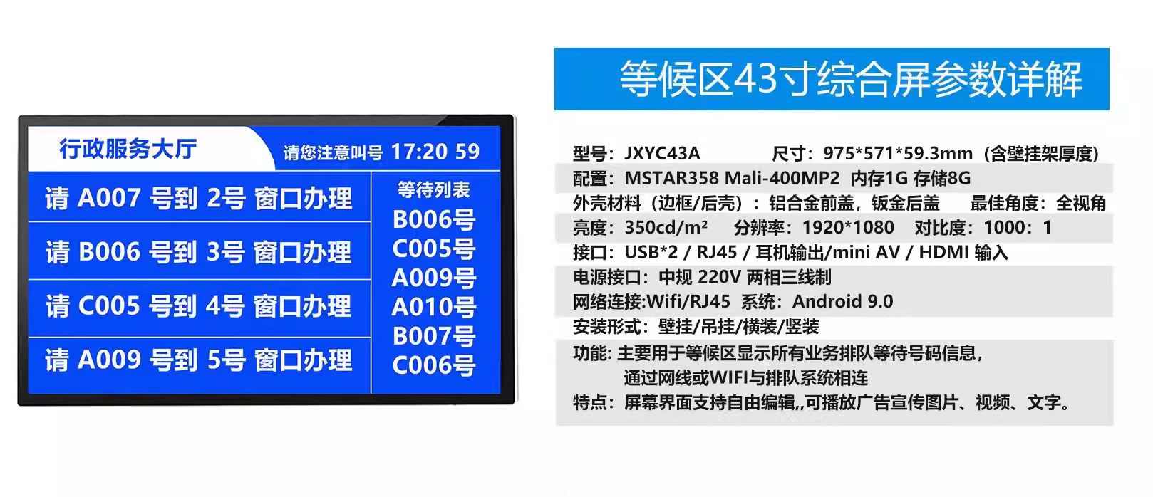 1706170592169120.png 5fc5dce29ed2c0d78bd9adc5eab43d4.png