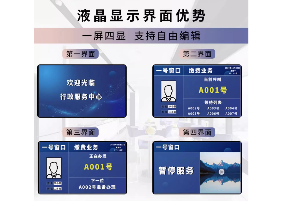 1706171627706998.png 4249402fed540171f9063ece06ae054.png