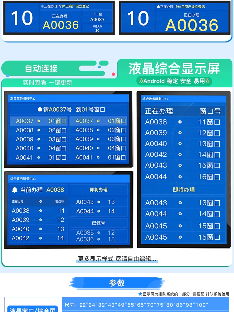 1706240987173644.png 35e9dcd745b3b5b96eb33f2ae32e30e.png