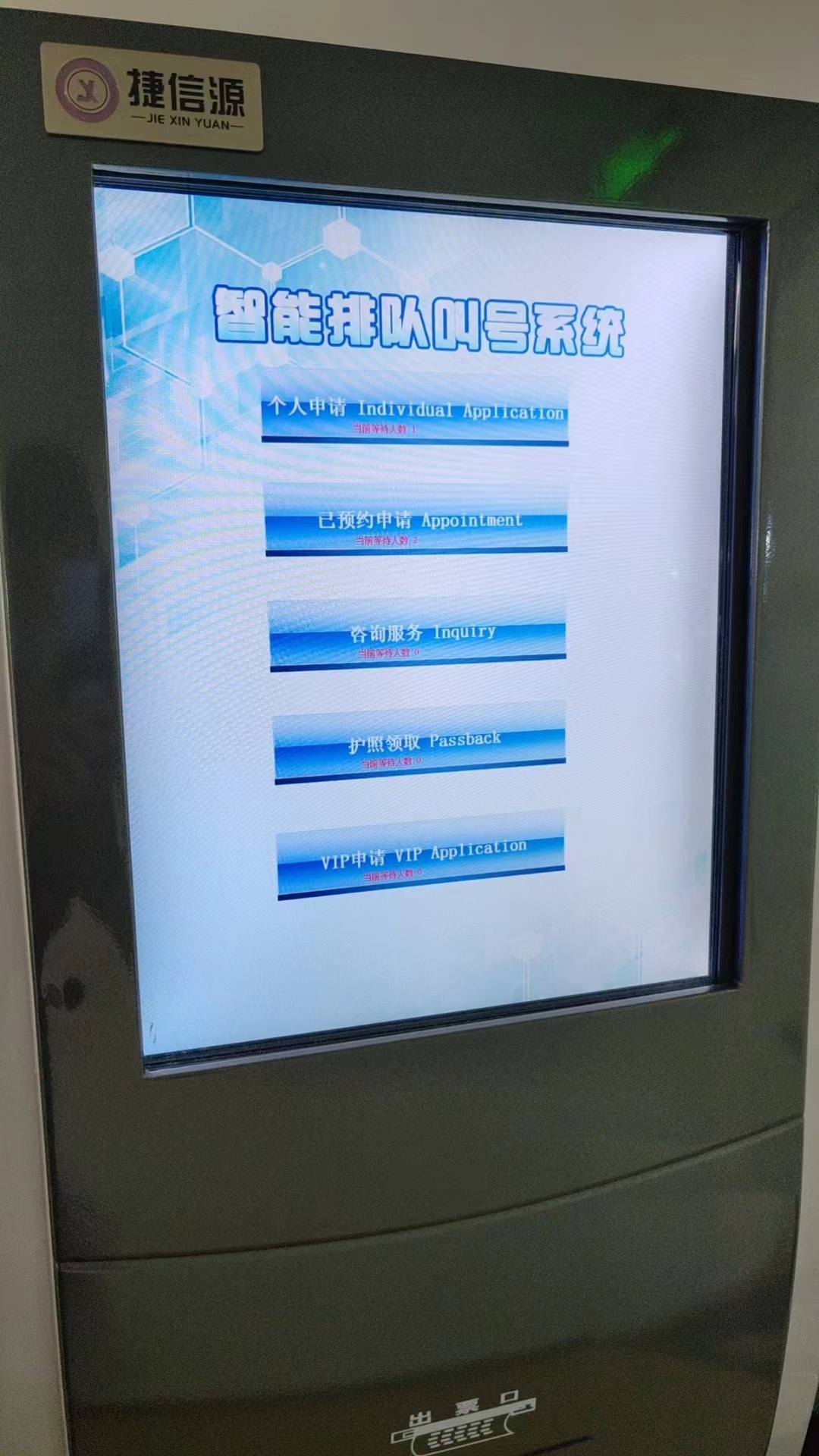 1706608464199934.jpg d441810117774f18687a037194f241c.jpg